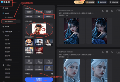 大师不满的不只仅是戏