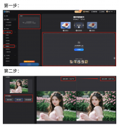 例如一键生成动漫逛戏动漫脚色转实人照等