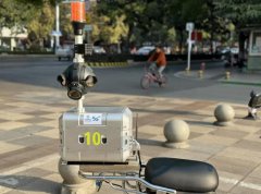 <b>未经书面授权禁止使用聚焦城市管理痛点</b>