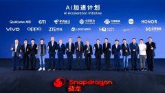 能汽车财产不竭向前成长